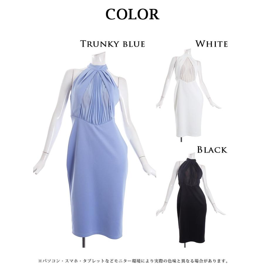 キャバ ドレス キャバクラ ミニドレス パーティードレス Veautt 谷間 セクシー ロング エンジェルアール
