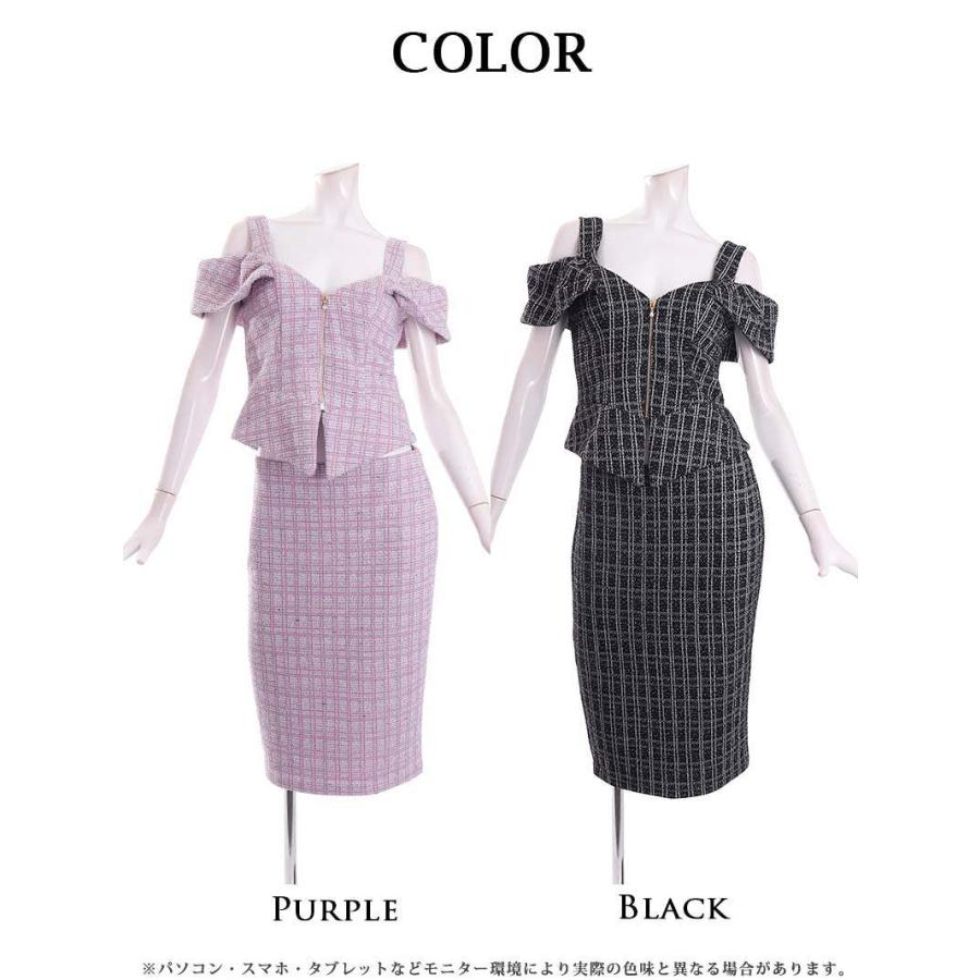veautt ヴュート キャバ ドレス キャバドレス ミニドレス ミニ キャバクラドレス キャバクラ パーティードレス セクシー 韓国ドレス 韓国_10