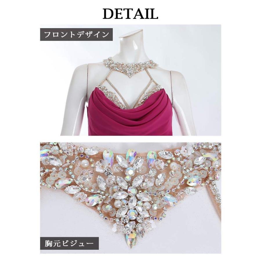 AngelR エンジェルアール キャバ ドレス キャバドレス セットアップ 2ピース キャバクラドレス キャバクラ パーティードレス セクシー_8