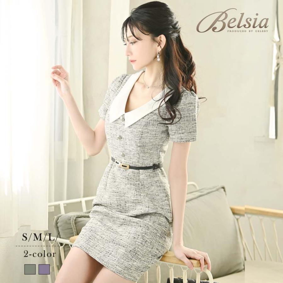 キャバ ワンピース ワンピ キャバワンピース キャバワンピ レディース