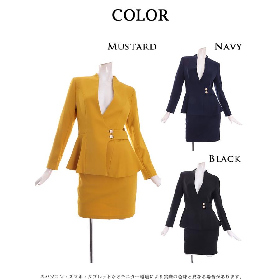 Belsia 一部予約販売 キャバ スーツ キャバスーツ レディース