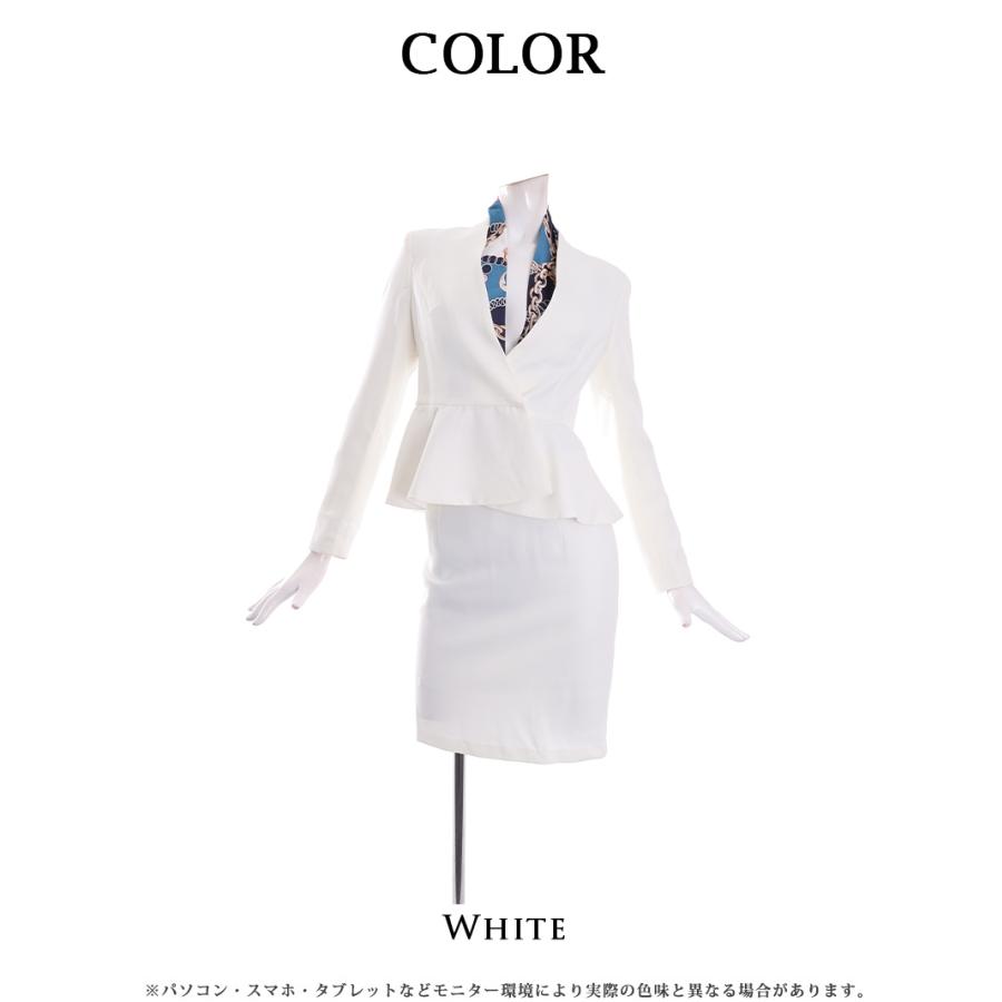 Belsia キャバ スーツ キャバスーツ レディース レディーススーツ