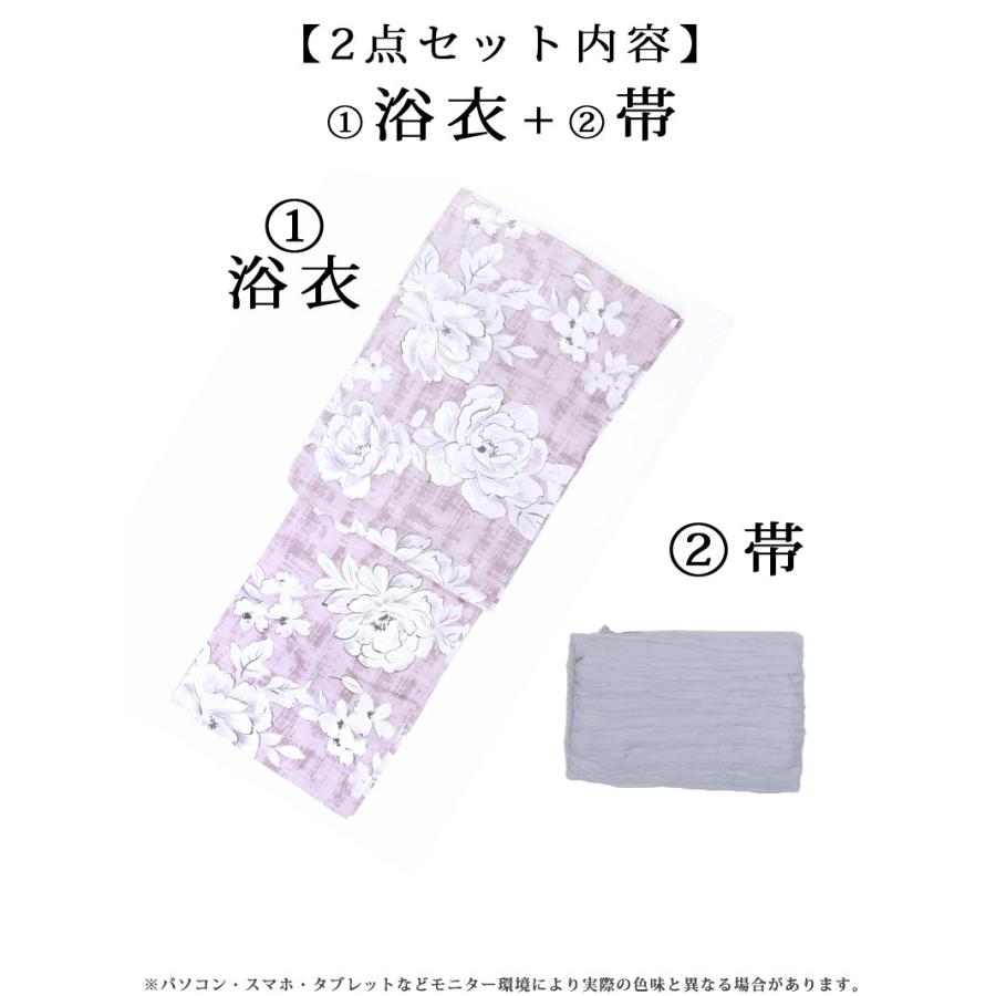 浴衣 セット レディース 浴衣レディース レディース浴衣 ゆかた 帯 下駄 キャバ浴衣 キャバ 夏祭り 花火大会 Ryuyu 花がら 浴衣 椿 牡丹
