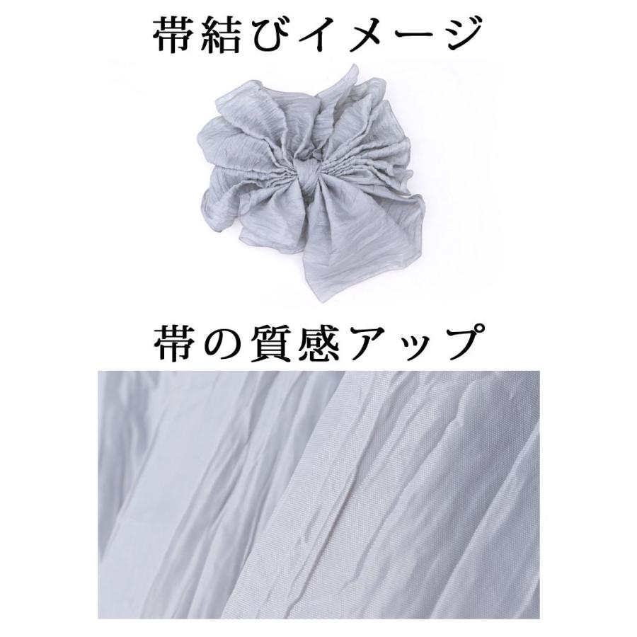 浴衣 セット レディース 浴衣レディース レディース浴衣 ゆかた 帯 下駄 キャバ浴衣 キャバ 夏祭り 花火大会 Ryuyu 花がら 浴衣 椿 牡丹
