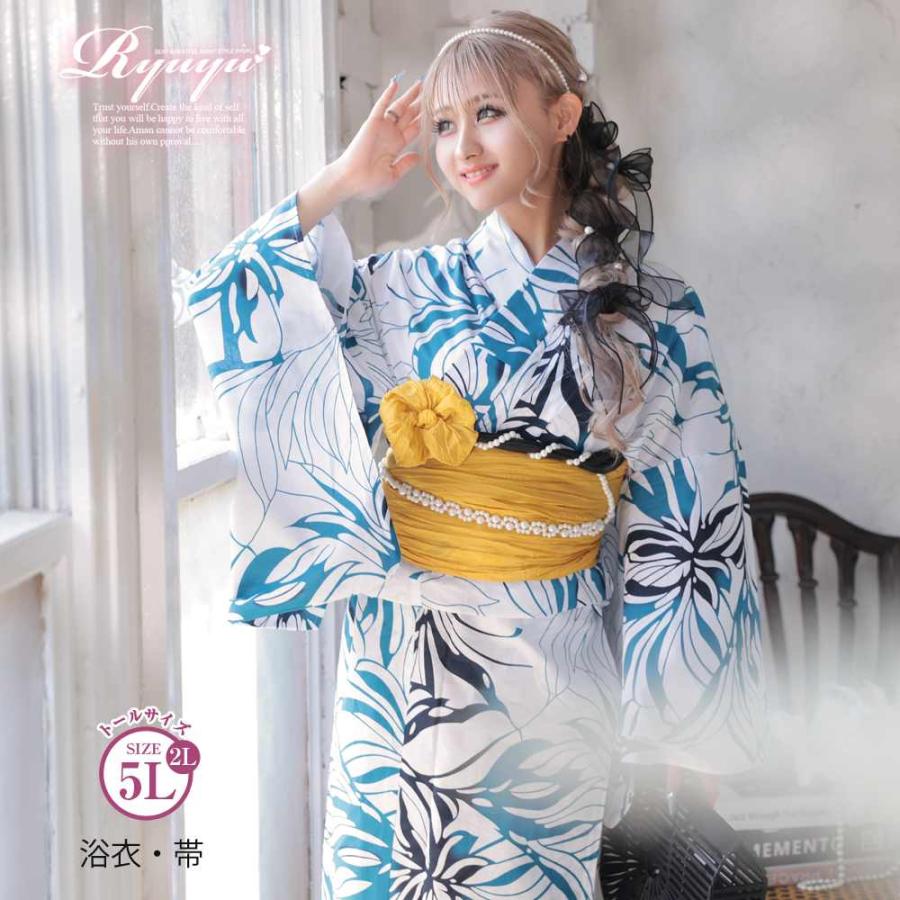浴衣 セット レディース 浴衣レディース レディース浴衣 ゆかた 帯