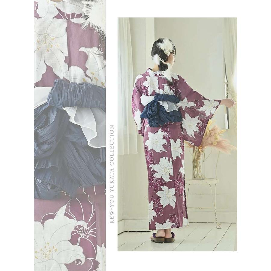 浴衣 セット レディース 浴衣レディース レディース浴衣 ゆかた 帯