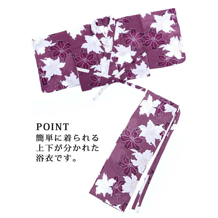 浴衣 セット レディース 浴衣レディース レディース浴衣 ゆかた 帯