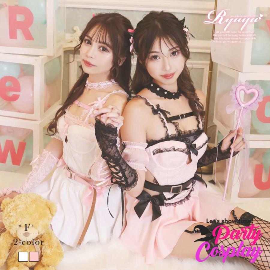 コスプレ 衣装 コスプレ衣装 ハロウィン ハロウィンコスプレ コスプレ 衣装 コスプレ衣装 ハロウィン ハロウィンコスプレ