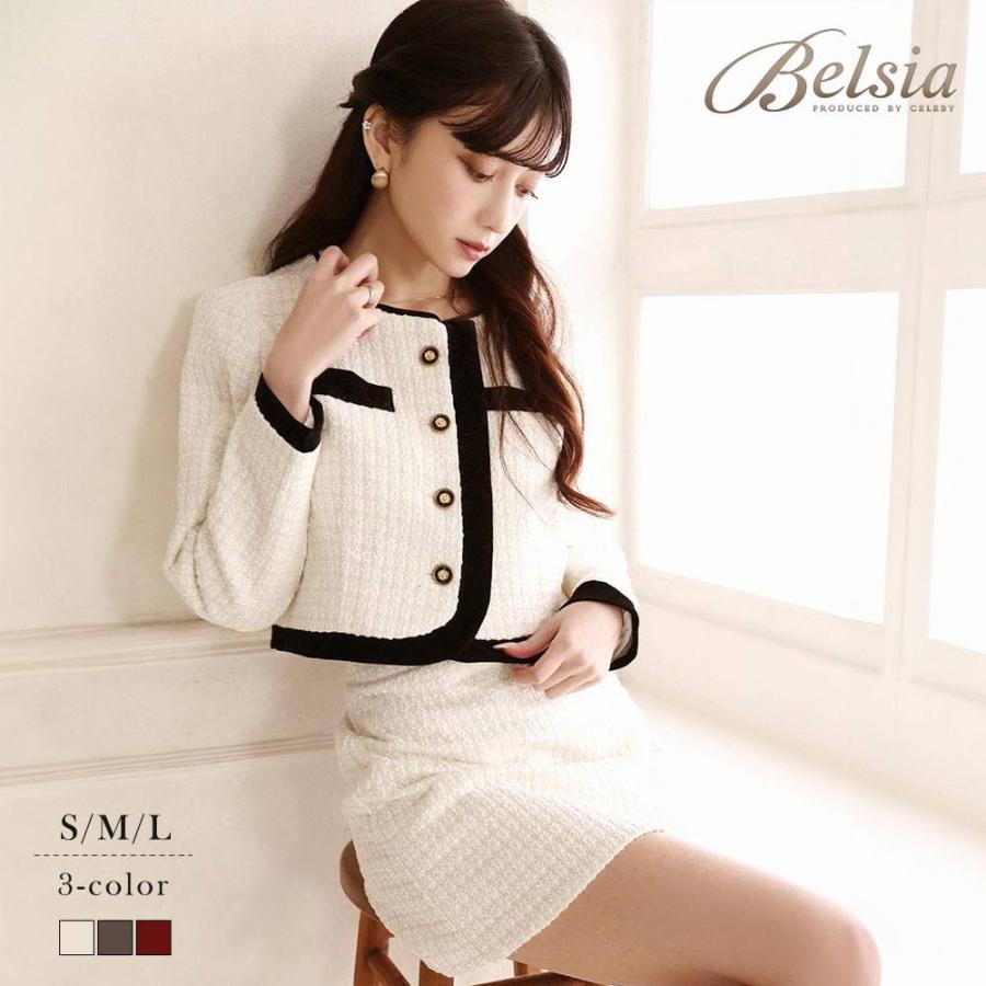 キャバ スーツ レディース セットアップ ママ 卒園式 入園式 卒業式