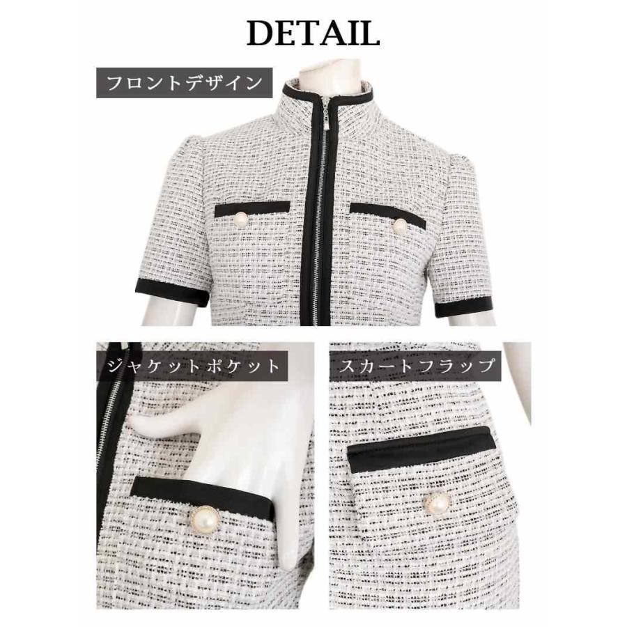 キャバ スーツ キャバスーツ レディース セットアップ ママ 卒園式