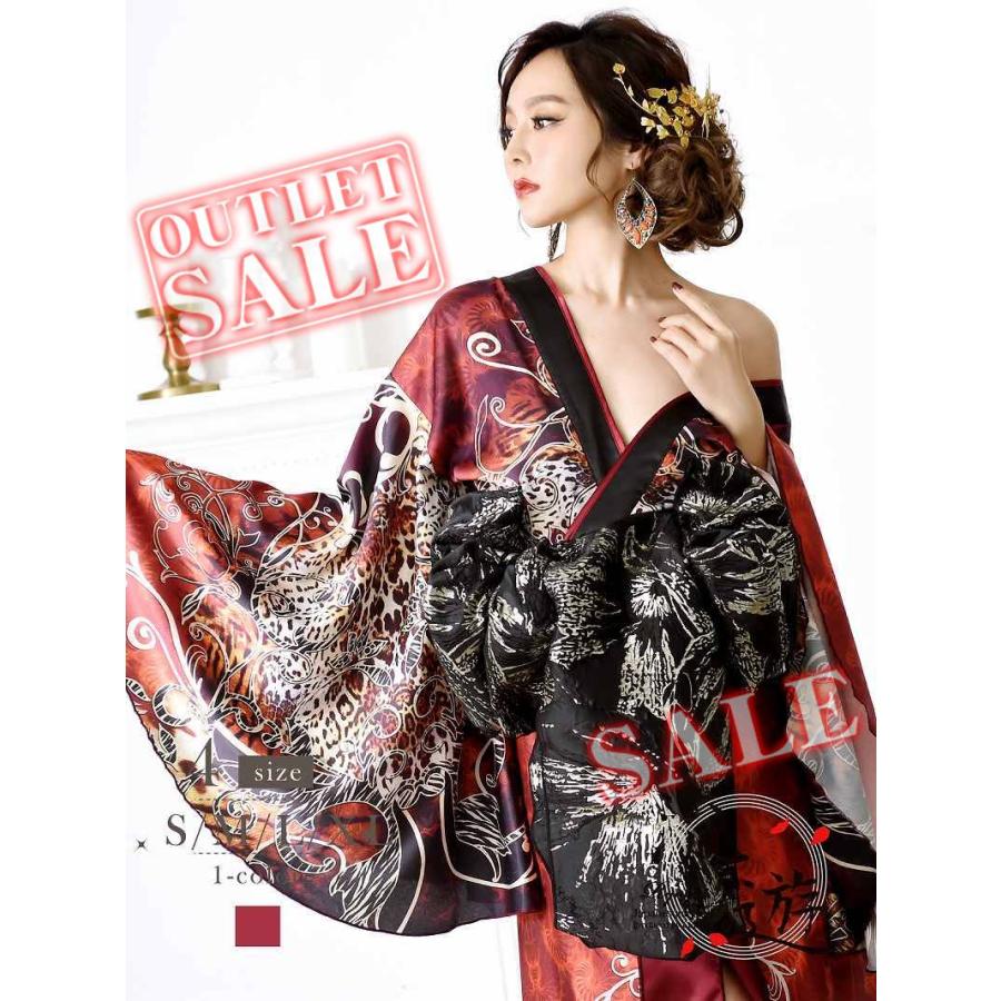 Ryuyu 訳ありアウトレット 花魁 コスプレ 花魁コスプレ 衣装