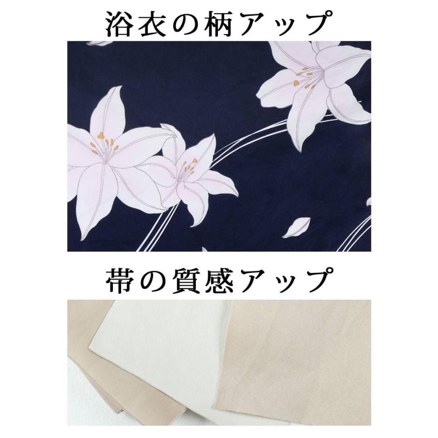 予約販売 浴衣 セット レディース 浴衣レディース ゆかた 帯 下駄 キャバ 夏祭り 花火大会 Ryuyu 大きいサイズ 高身長 トールサイズ 5L