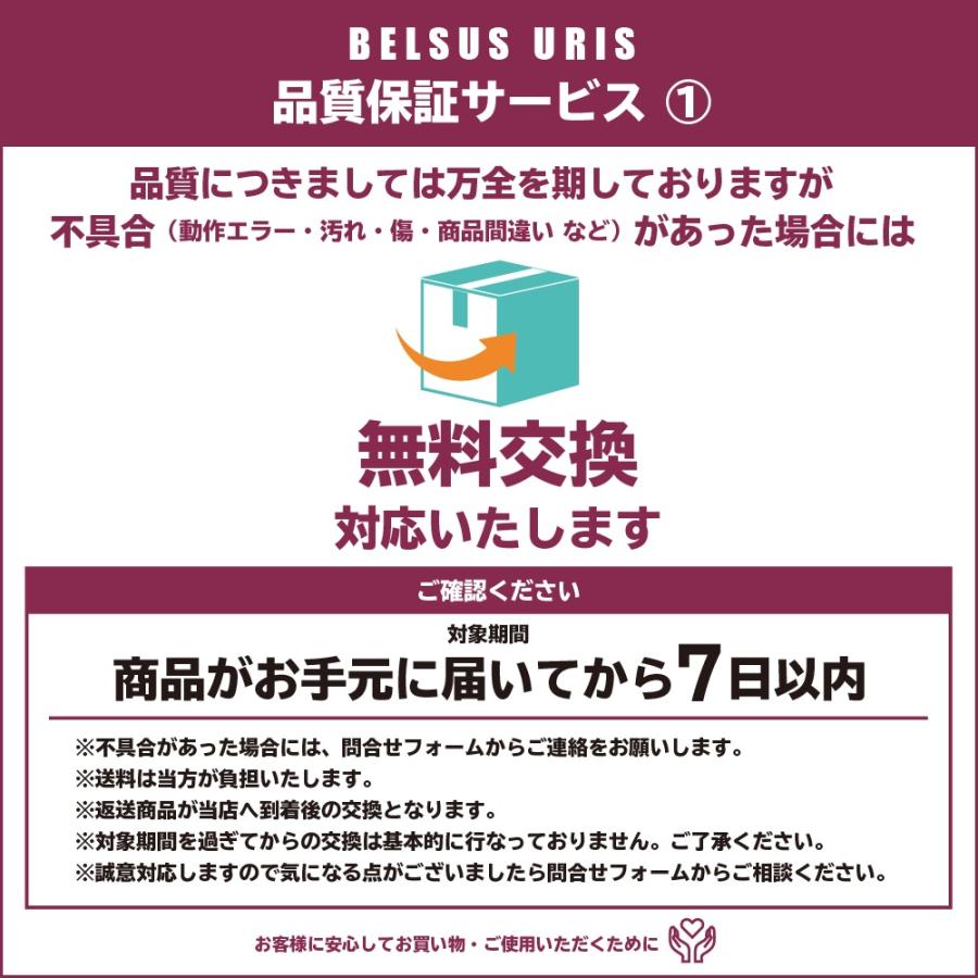 BELSUS URIS スタンプ台 インクパッド 15色 長方形 5種類展開 大容量 カラフル 水性 スタンプパッド ハンコ 朱肉 印鑑 インク 手紙 クリスマス 年賀状 大判｜belsus｜14