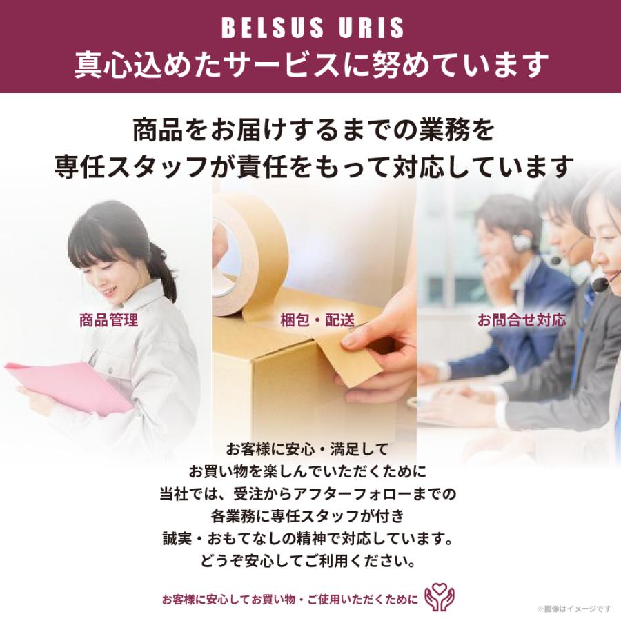 BELSUS URIS スタンプ台 インクパッド 15色 長方形 5種類展開 大容量 カラフル 水性 スタンプパッド ハンコ 朱肉 印鑑 インク 手紙 クリスマス 年賀状 大判｜belsus｜17