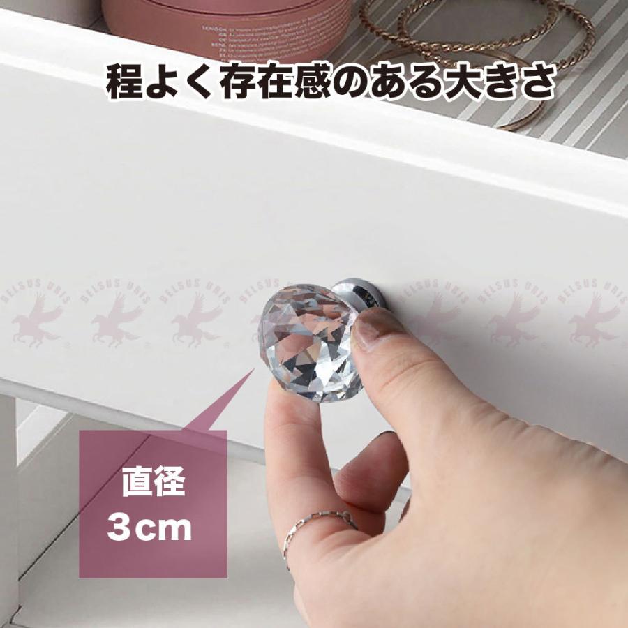 ドアノブ 取っ手 引き出し つまみ クリスタル ガラス ダイヤモンドカット アンティーク おしゃれ Diy レトロ調 家具 タンス 食器棚 ネジ付き 送料無料 Belsus Uris 通販 Yahoo ショッピング