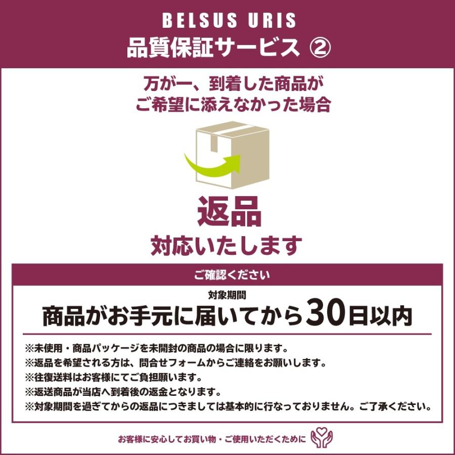 BELSUS URIS シャワーホース 交換 黄銅コネクター 軽量 防爆 防裂 1.5m 絡まり防止 汎用基準サイズG1/2 浴室用 バスルーム アダプター｜belsus｜18