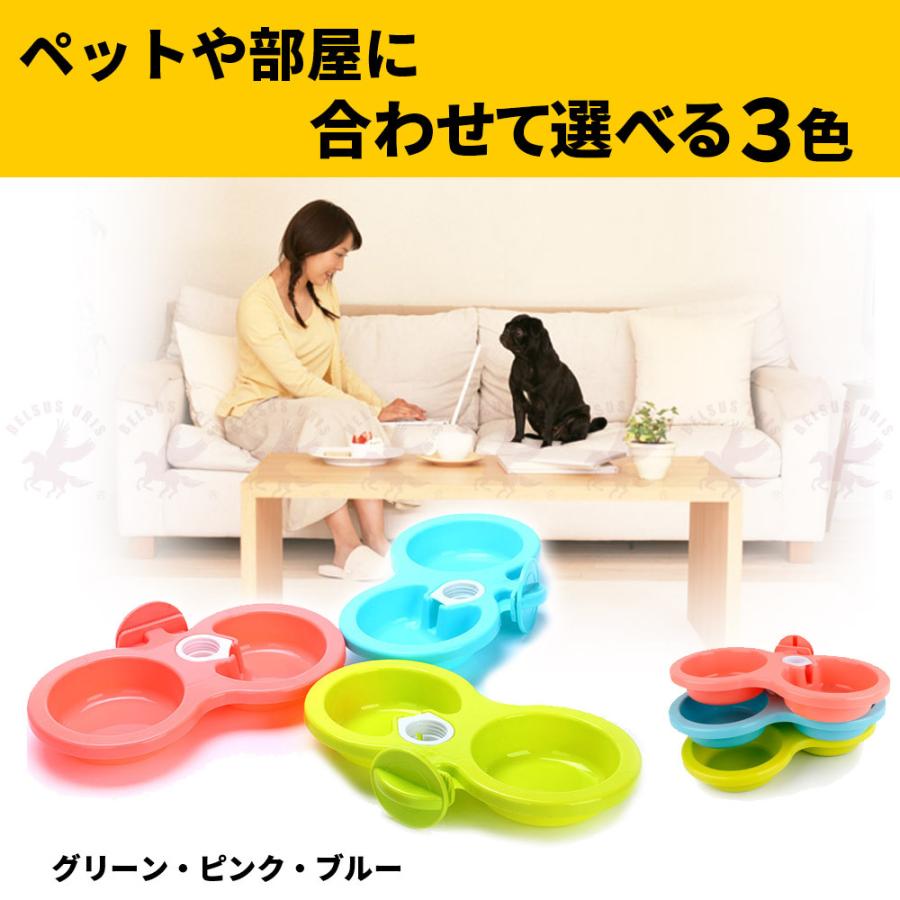 ペット用食器 自動給水 フードボウル エサ入れ 犬 猫 ペット 食器 ご飯 お水 皿 ペットボトル ケージ取り付け 送料無料 :310301002:BELSUS URIS - 通販 - Yahoo!ショッピング ペット用食器 自動給水 フードボウル エサ入れ 犬 猫 ペット 食器 ご飯 お水 皿 ペットボトル ケージ取り付け 送料無料 :310301002:BELSUS URIS - 通販 - Yahoo!ショッピング