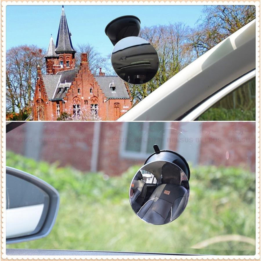 ベビーミラー 車用 ルームミラー 割れない インサイトミラー 360 角度調整可能 ブラインドスポットミラー バックミラー 送料無料 Belsus Uris 通販 Yahoo ショッピング