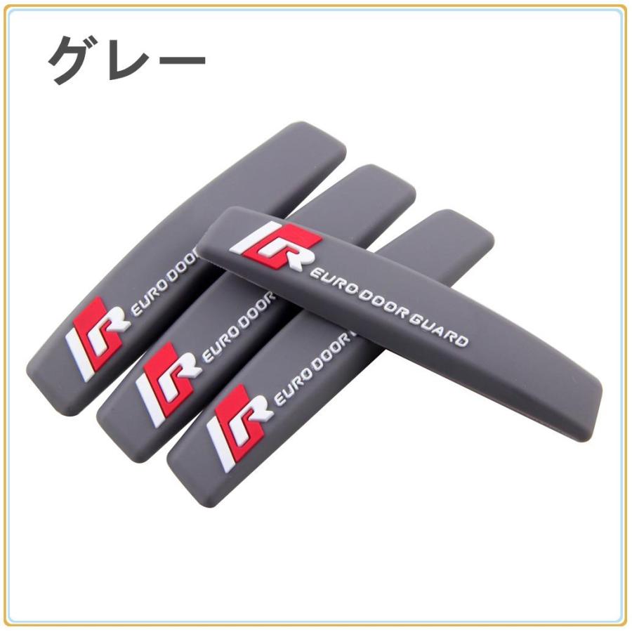 ドアガード 車 ドアエッジプロテクター 車用サイドミラーエッジプロテクション ドアクッション 4種類 送料無料 Belsus Uris 通販 Yahoo ショッピング