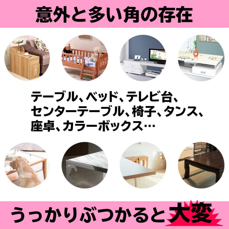 コーナーガード 角クッション コーナークッション 10個セット テープ付き 赤ちゃん 子供 怪我防止 L型 U型 黒 送料無料 Belsus Uris 通販 Yahoo ショッピング