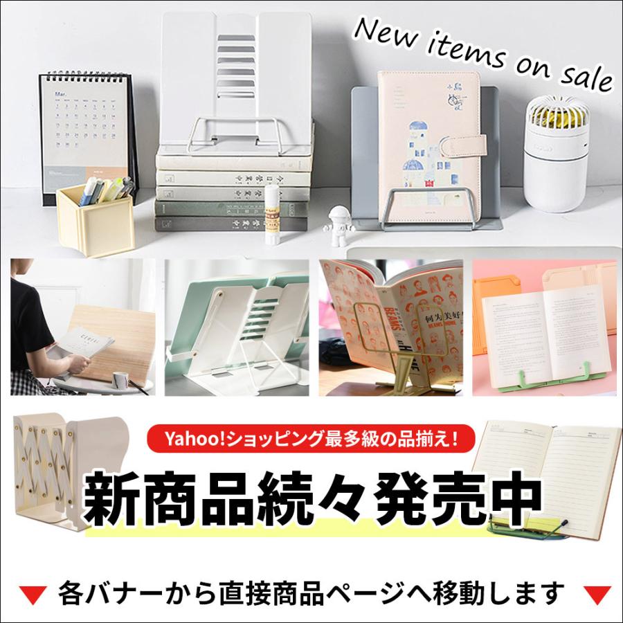 数量限定価格 100日保証 ブックスタンド スチール 卓上 本立て インテリア 薄型 折りたたみ 角度調節 本 スタンド タブレット レシピ 書見台 送料無料 :320701601:BELSUS URIS - 通販 - Yahoo!ショッピング 数量限定価格 100日保証 ブックスタンド スチール 卓上 本立て インテリア 薄型 折りたたみ 角度調節 本 スタンド タブレット レシピ 書見台 送料無料 :320701601:BELSUS URIS - 通販 - Yahoo!ショッピング