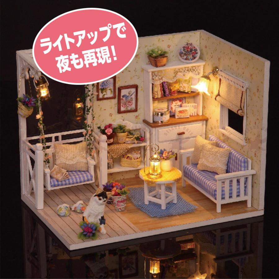 ドールハウスキット手作り Diyミニチュアドールハウス 1 24 木製手作り 初心者 家具モデル キッズ おもちゃ 子供 誕生日 プレゼント 子猫物語 送料無料 Belsus Uris 通販 Yahoo ショッピング