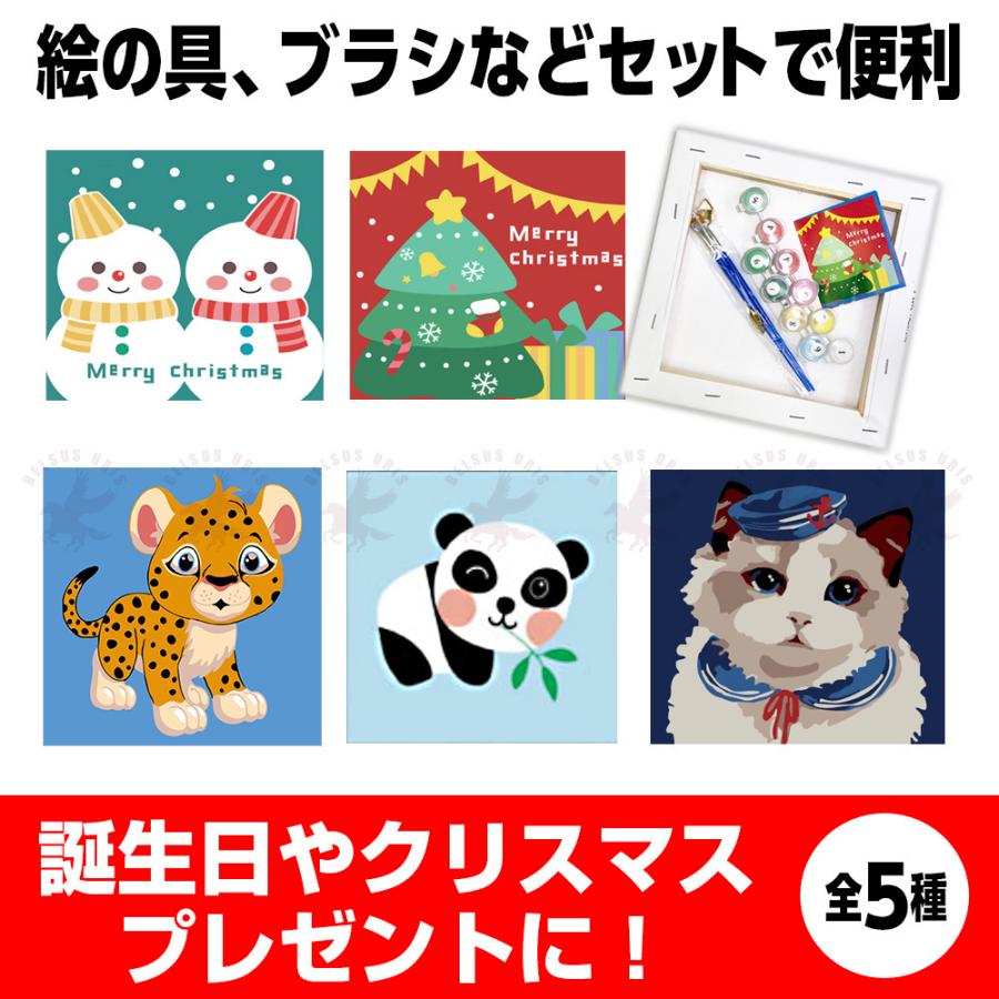 油絵 セット キャンパス 道具 塗り絵 油絵の具 油絵具 Diy 数字油絵 子供用 ギフト 数字キット ペイント ホームデコレーション 動物 送料無料 Belsus Uris 通販 Yahoo ショッピング
