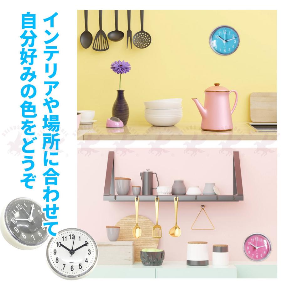 防水時計 お風呂 安い 風呂 レディース ウォールクロック クロック バスルーム時計 ポケット時計 吸盤 キッチン用 送料無料 Belsus Uris 通販 Yahoo ショッピング