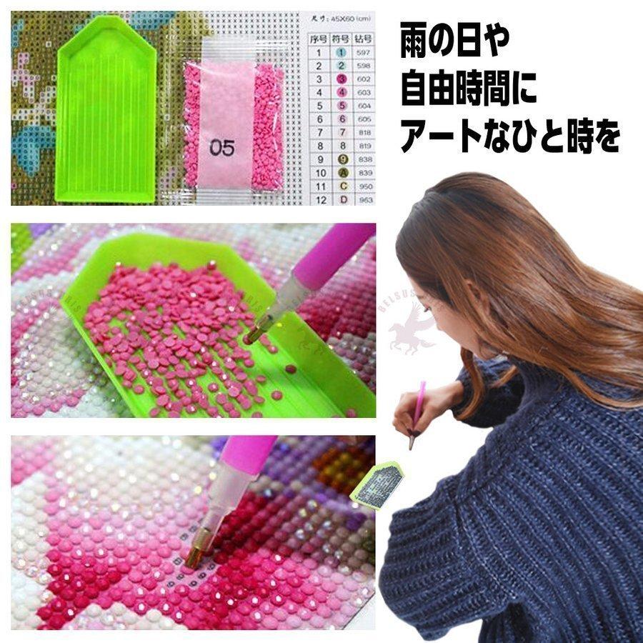 ミーク様専用 ダイヤモンドアート - 通販 - guianegro.com.br