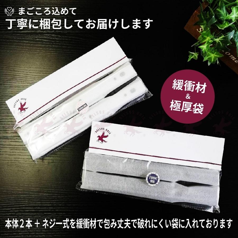 本日特価商品 棚受け金具 20cm 折りたたみ アイアン L字型 棚受け ブラケット おしゃれ 棚支え DIY 2本セット ネジ一式付き 耐荷重40kg 白 黒 送料無料 :321102601:BELSUS URIS - 通販 - Yahoo!ショッピング 本日特価商品 棚受け金具 20cm 折りたたみ アイアン L字型 棚受け ブラケット おしゃれ 棚支え DIY 2本セット ネジ一式付き 耐荷重40kg 白 黒 送料無料 :321102601:BELSUS URIS - 通販 - Yahoo!ショッピング