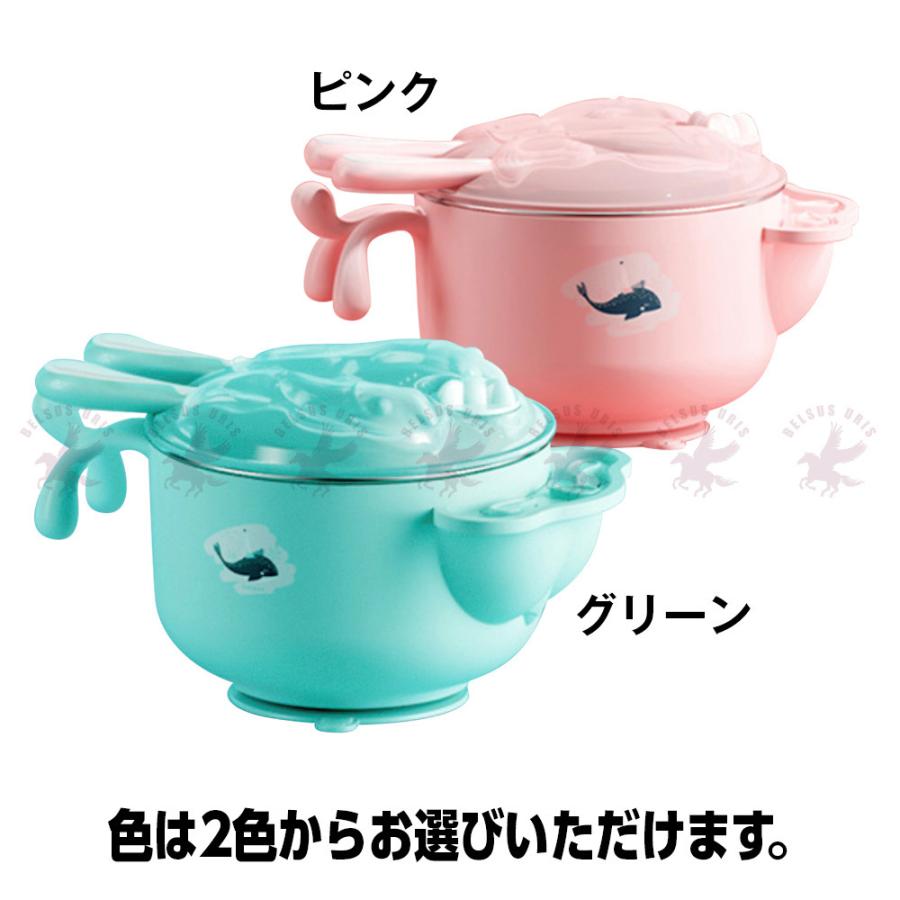 ベビー食器 吸盤 おしゃれ シリコン 赤ちゃん ギフトセット 離乳食 食器 保温 子供 取り扱い説明書付き 送料無料 Belsus Uris 通販 Yahoo ショッピング