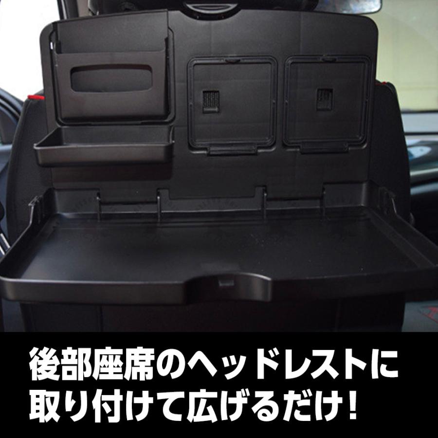 即発送可能 車載テーブル 折りたたみ式 カーテーブル 後部座席 車載テーブル Sale 送料無料 Mahatmaacademy Com