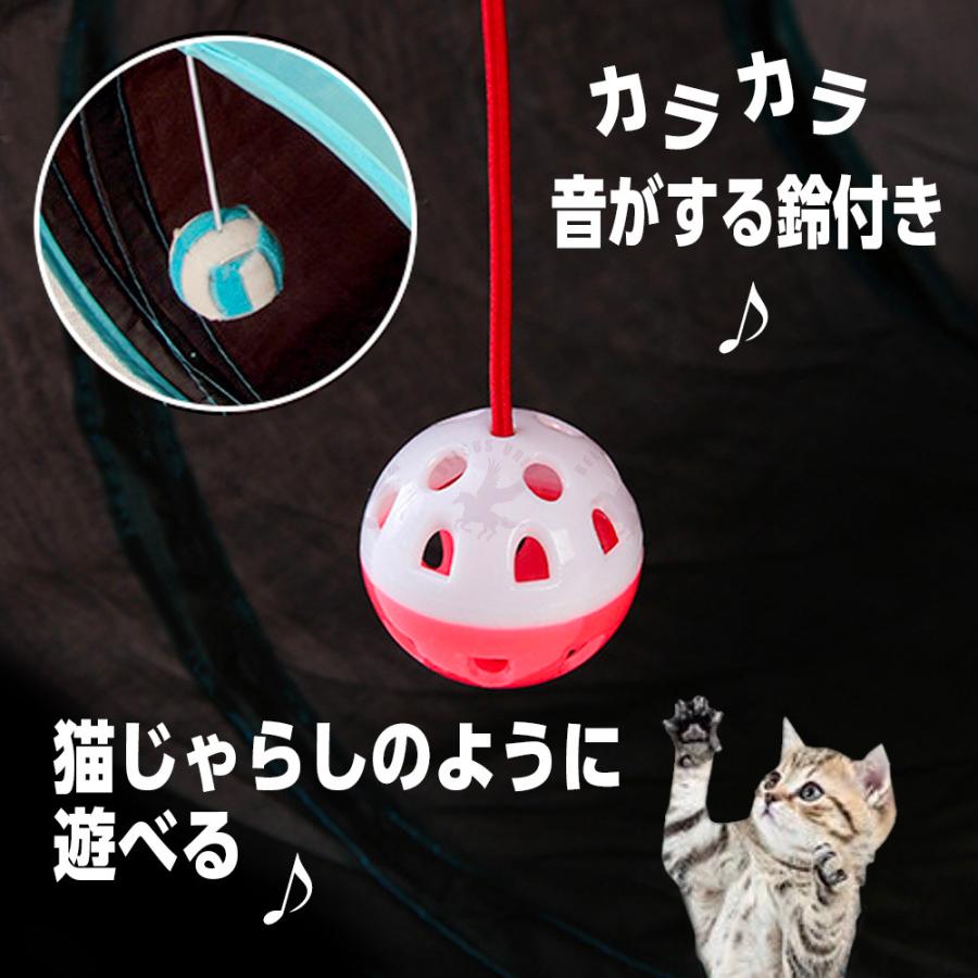 猫トンネル ペット玩具 キャットトンネル ペット用 おもちゃ 折りたたみ式 ボール付き 猫じゃらし Y型 T型 送料無料  :330102001:BELSUS URIS - 通販 - Yahoo!ショッピング