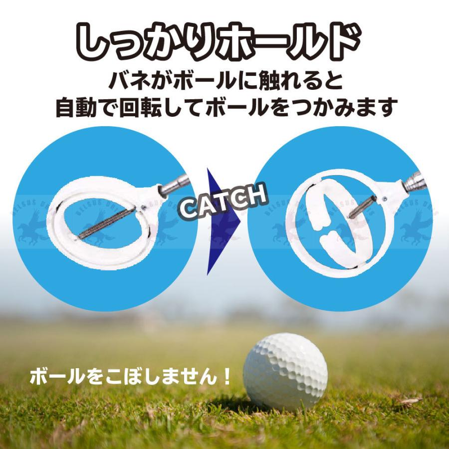 ゴルフボールピッカー レトリバー ボール拾い 収集器 軽量伸縮 自動ロック設計 ステンレスシャフト 送料無料 :330500101:BELSUS  URIS - 通販 - Yahoo!ショッピング