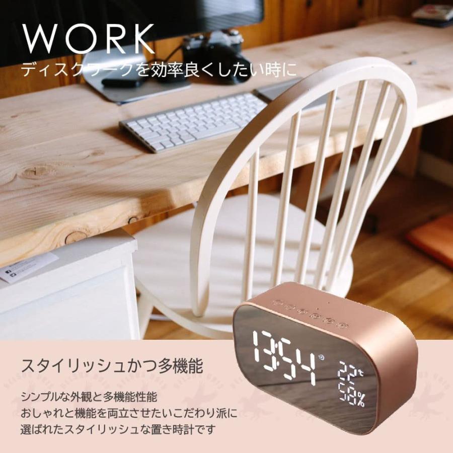 スピーカー ワイヤレス 置き時計 高音質 ステレオ おしゃれ インテリア めざまし 温度 多機能 スマホ Bluetooth機能 技適認証 取扱説明書 送料無料 Belsus Uris 通販 Yahoo ショッピング