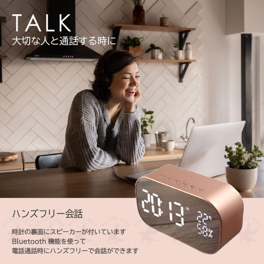 スピーカー ワイヤレス 高音質 ステレオ 置時計 おしゃれ インテリア めざまし 温度 多機能 スマホ Bluetooth機能 技適認証 取扱説明書 送料無料 Belsus Uris 通販 Yahoo ショッピング
