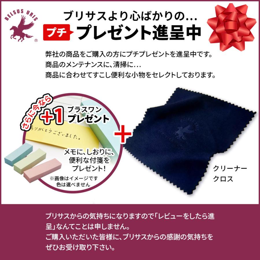 ブックスタンド 卓上 アーム プラスチック おしゃれ かわいい 本 タブレット レシピ 教科書 楽譜 読書 本立て 書見台 送料無料 Belsus Uris 通販 Yahoo ショッピング