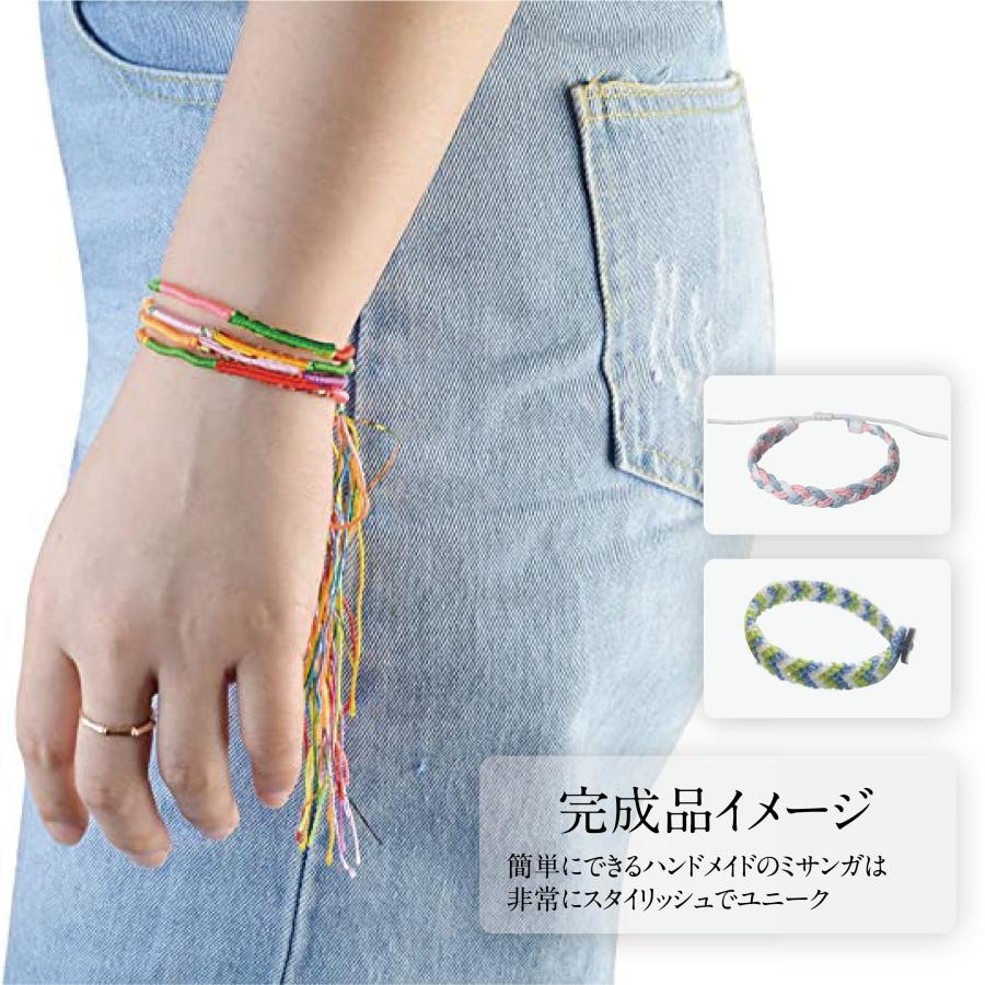 21春大特価セール 大人気 綺麗な 刺しゅう糸 100本 セット おしゃれな 刺繍糸セット 刺繍作品 ミサンガ ブレスレット 製作 に オススメ です 100本50色 カラー豊富で きれい 刺繍糸 送料無料 赤 ピンク 橙 緑 青 紫 白 黄色 茶色 系 ミサンガ作り ブレスレット作り