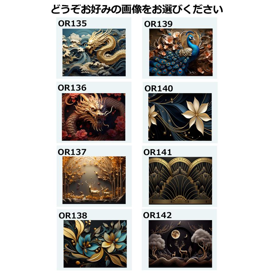 手芸時間 ダイヤモンドアート キット 幻想 豪華付属品 日本企画 ライセンス取得品 150種類展開 四角 丸ビーズ 5D 初心者 龍 孔雀 30×40cm 人気脳活雑誌掲載｜belsus｜15