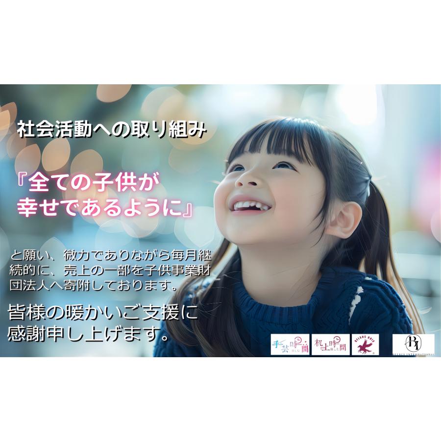 BELSUS URIS 杖 4本足 ライト付き 折りたたみ 理学療法士&介護 BELSUS URIS 杖 4本足 ライト付き 折りたたみ 理学療法士&介護