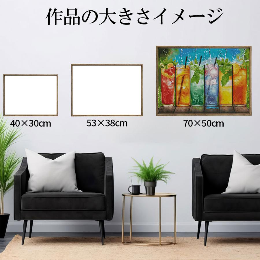 手芸時間 ダイヤモンドアート キット ＜日本製下絵＞ AHD028 絵画