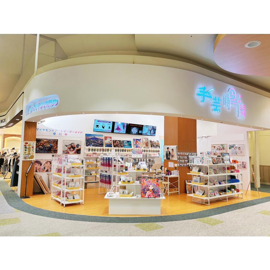 手芸時間 ＜国内生産＞ ダイヤモンドアート オーダーメイド 日本製
