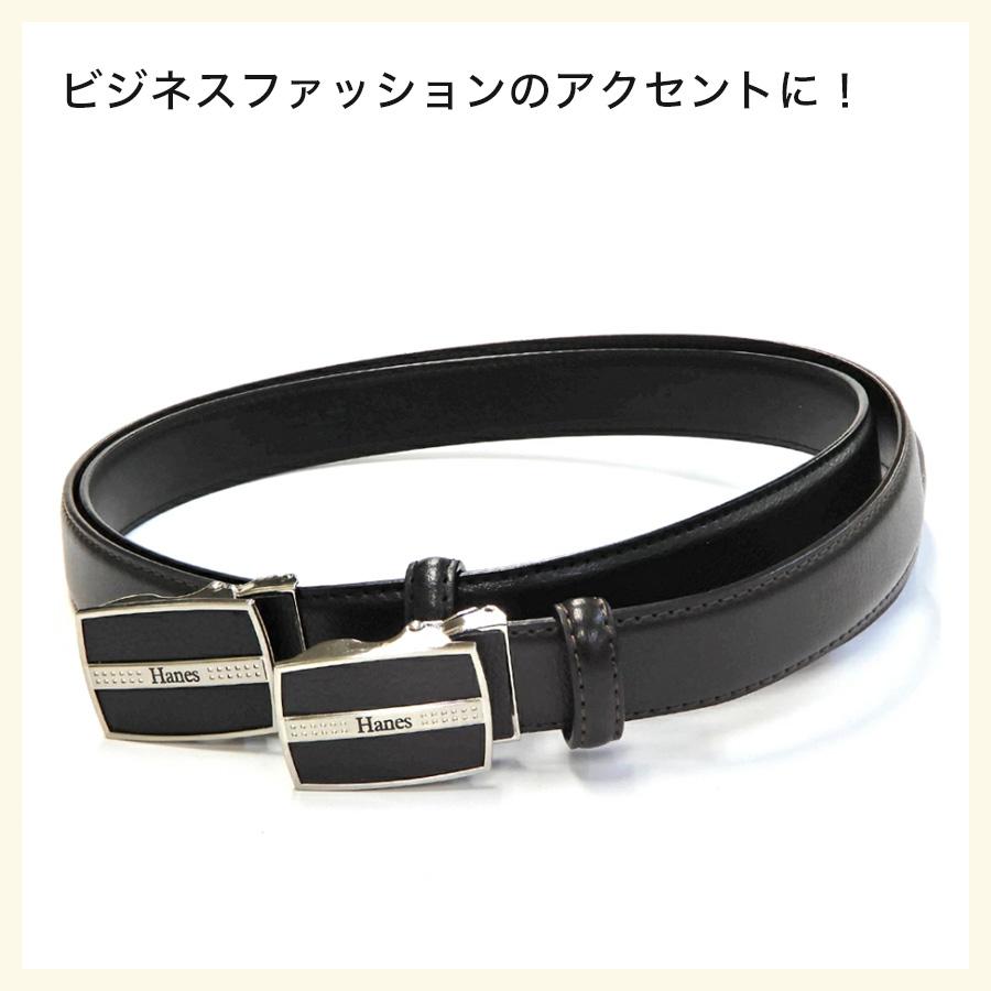 ブラックのベルト　レザー　EUR85全長約100センチ　（2025年） ブラックのベルト レザー EUR85全長約100センチ （2025年） 男性