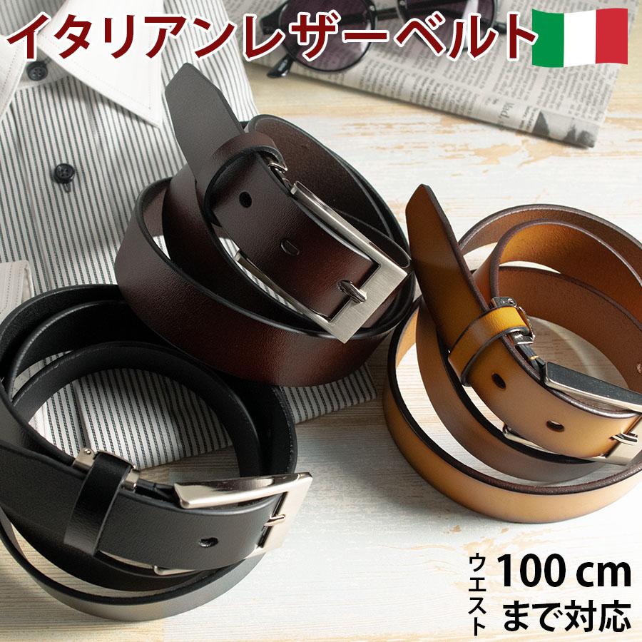 ベルト メンズ 本革 カジュアルベルト 30ｍｍバックル ウェストサイズ100ｃｍ対応 1115ctj06 船場 ベルトファクトリー 通販 Yahoo ショッピング