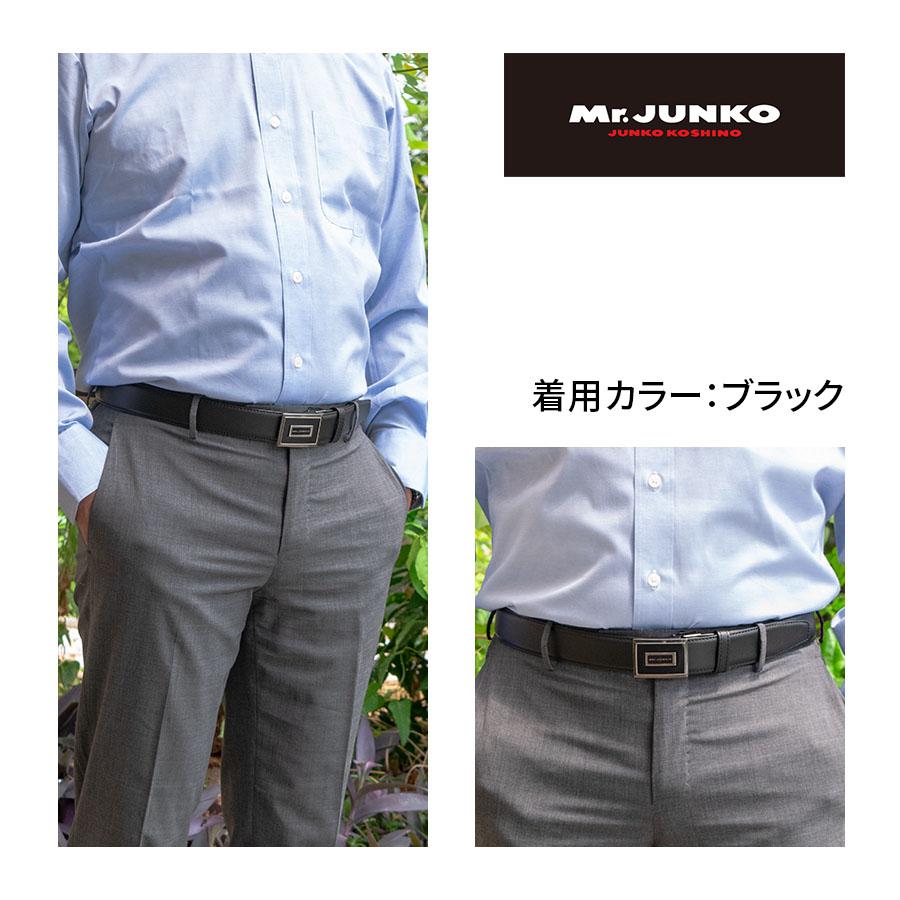 ベルト メンズ ロング 大きい 牛革 本革 革 ビジネス フィットバックル 35mmバックル 130cm対応 父の日 ギフト be10par｜belt-factory｜09