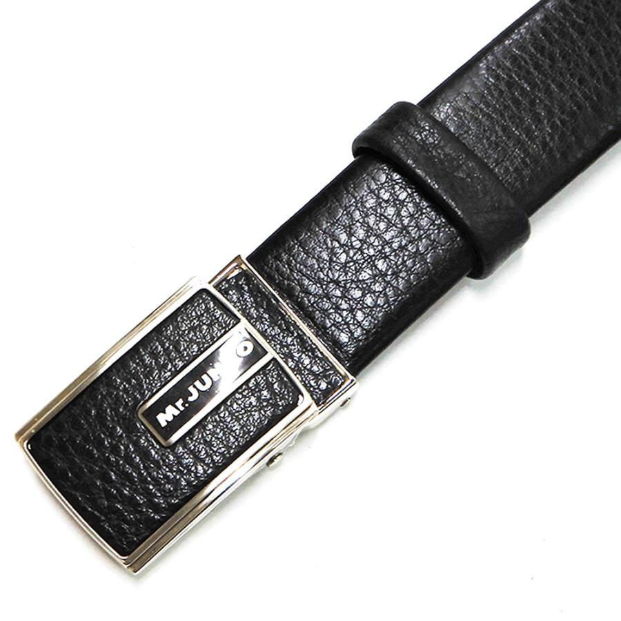 モカニ様　④5本⑦3本　❺❻パウチ30包 CONSTANTIN - LEATHER CIRCLE BAG – HARUNOBUMURATA