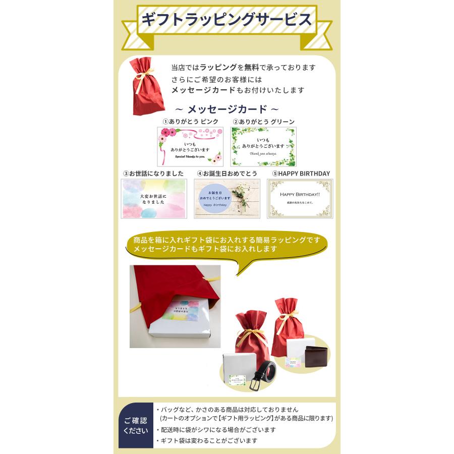 ベルト メンズ 牛革 本革 革 姫路レザー 日本製ベルト ギフト 父 ベルト メンズ 牛革 本革 革 姫路レザー 日本製ベルト ギフト 父