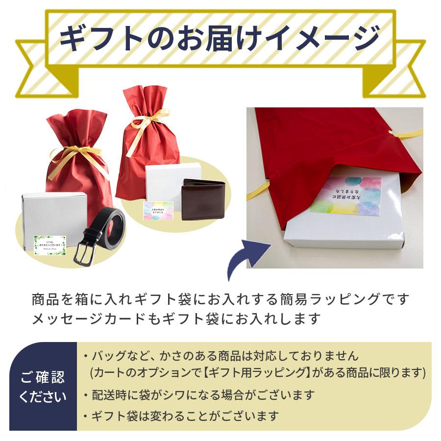 ベルト メンズ 本革 牛革 穴なし オートロック式 レザーベルト