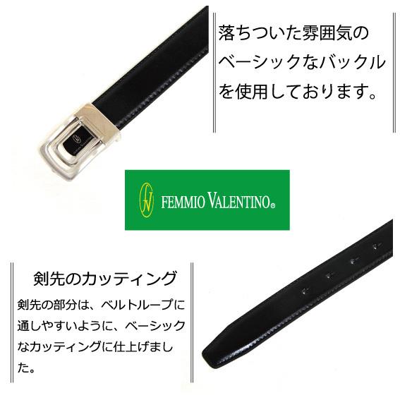 ベルト メンズ ビジネスベルト トップタイプ 30mmバックル ウェストサイズ100cm対応 父の日 ギフト be10par｜belt-factory｜04