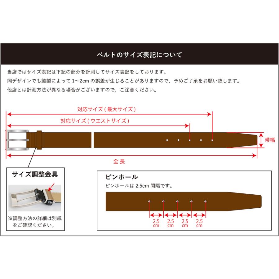 ベルト メンズ ビジカジベルト ピンタイプ 30mmバックル ウェストサイズ100cm対応 父の日 ギフト be10par｜belt-factory｜16